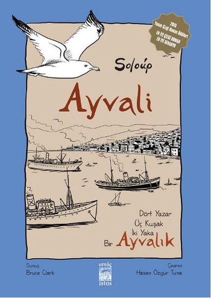 Ayvali - Ayvalık.pdf