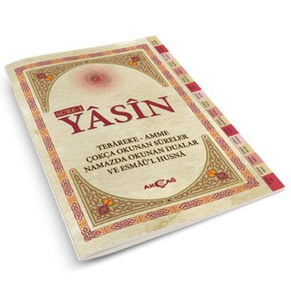 Sure-i Yasin - Orta Boy.pdf