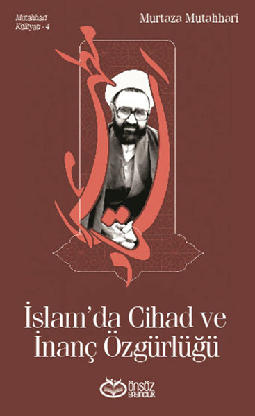 İslamda Cihad ve İnanç Özgürlüğü.pdf