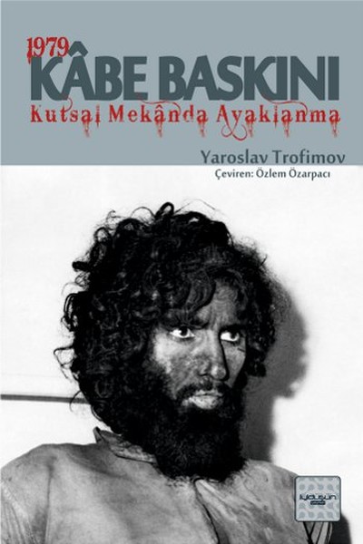 1979 Kabe Baskını.pdf
