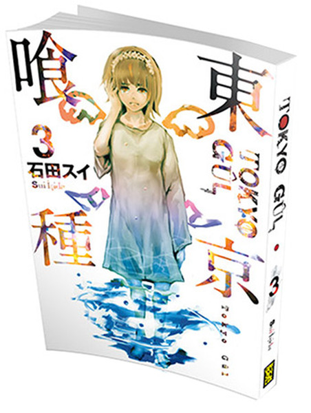 Tokyo Gul 3. Cilt.pdf