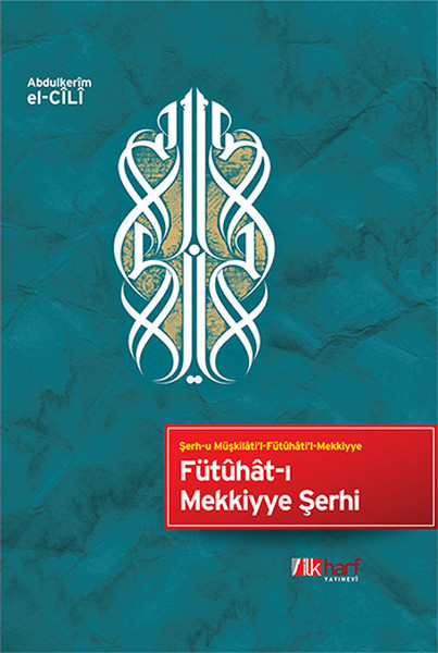 Fütûhât-ı Mekkiyye Şerhi.pdf