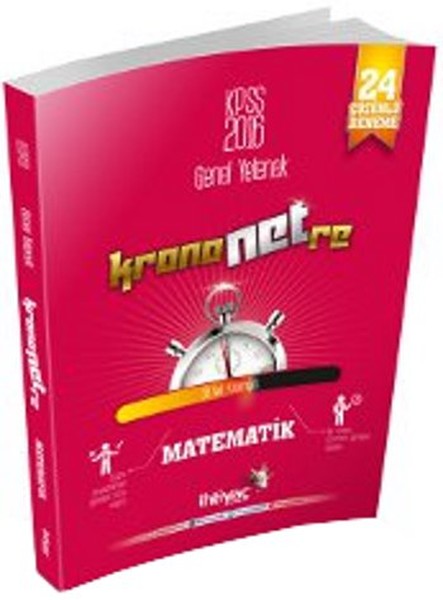 2016 KPSS Ortaöğretim - Ön Lisans Matematik 24 Çözümlü Deneme Seti.pdf