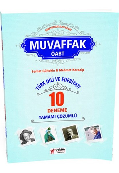 Oabt Turk Dili Ve Edebiyati Ogretmenligi Konu Anlatimi Moduler Set 2 Kitap Yediiklim Yayinlari 9786052891667