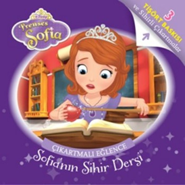 Disney Prenses Sofia Çıkartmalı Eğlence Tişört Baskılı - Sofianın Sihir Dersi.pdf