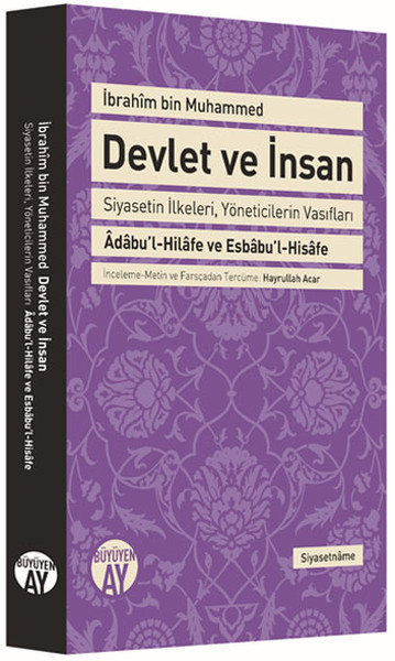 Devlet ve İnsan.pdf
