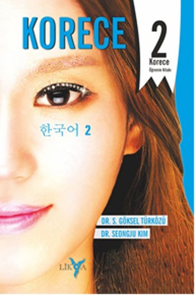 Korece 2 - Öğrenim Kitabı.pdf