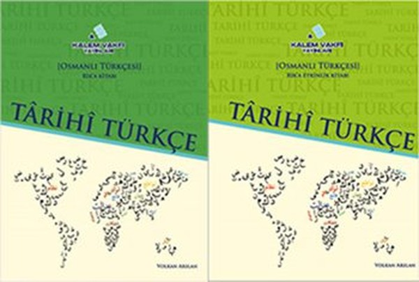 Tarihi Türkçe - Osmanlı Türkçesi Rika Ders ve Rika Etkinlik 2 Kitap Takım - Yeşil.pdf