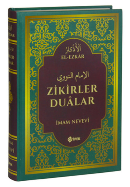 El-Ezkar Zikirler Dualar.pdf