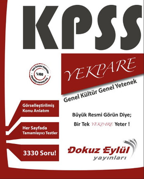 2017 KPSS Genel Yetenek - Genel Kültür Konu - Soru ve Daha Fazlası.pdf