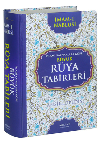 İslami Kaynaklara Göre Büyük Rüya Tabirleri.pdf
