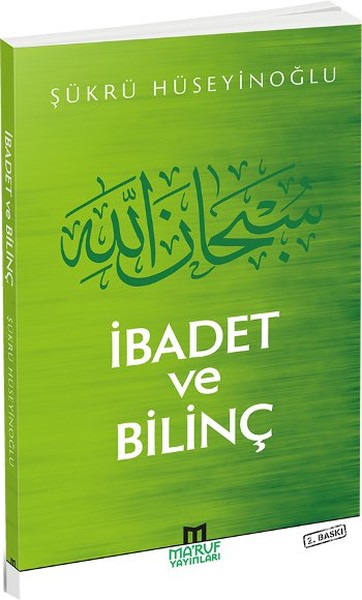 İbadet ve Bilinç.pdf
