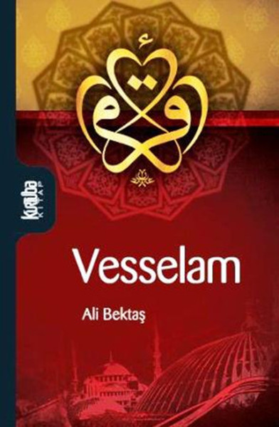 Vesselam.pdf