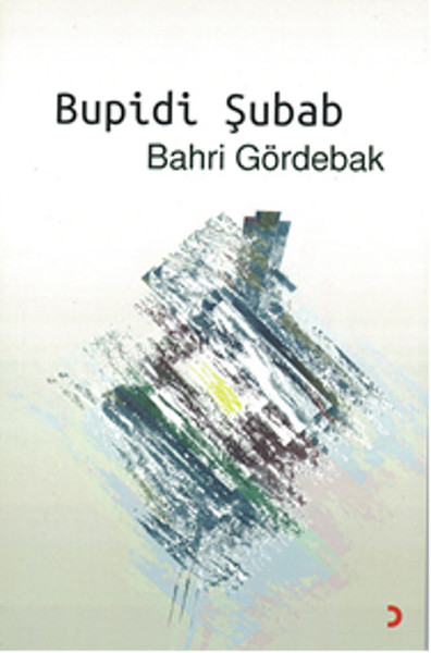 Bupidi Şubab.pdf