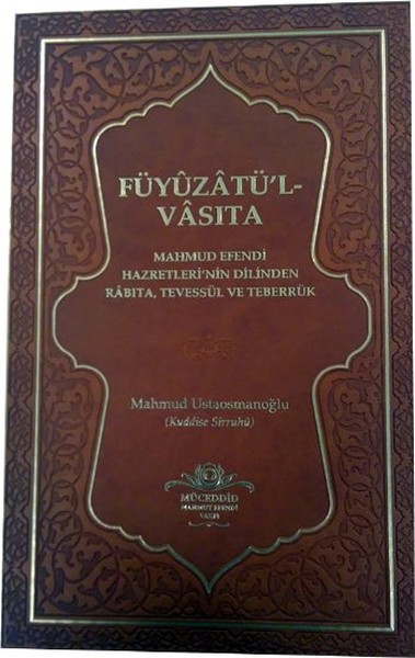 Füyuzatül Vasıta.pdf