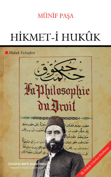 Hikmet-i Hukuk.pdf