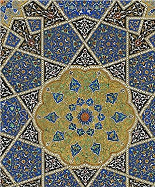 The Art of the Quran: Treasures from the Museum of Turkish and Islamic Arts.pdf