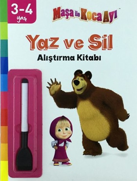 Maşa ile Koca Ayı - Yaz ve Sil Alıştırma Kitabı.pdf