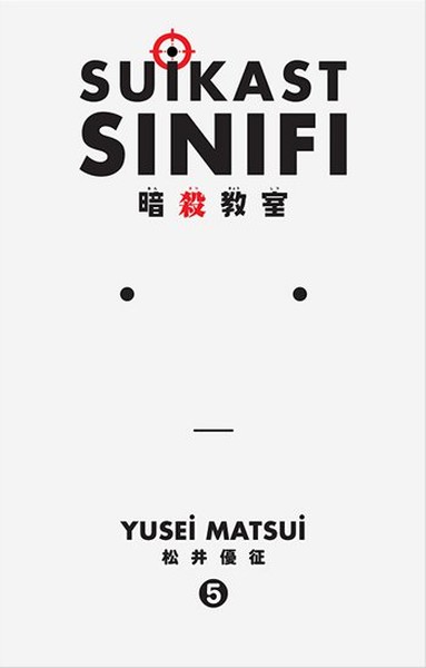 Suikast Sınıfı 5.pdf