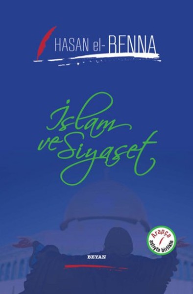 İslam ve Siyaset.pdf