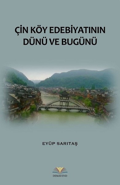 Seyyid Abdülhakim Arvasi.pdf