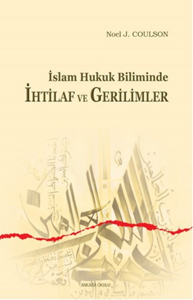 İslam Hukuk Biliminde İhtilaf ve Gerilimler.pdf