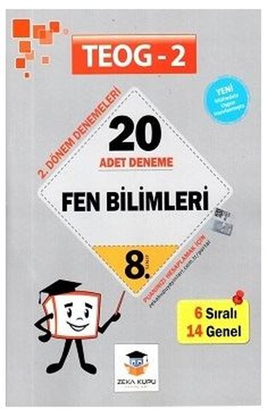 8. Sınıf Fen ve Teknoloji 2. Dönem TEOG 20li Deneme.pdf