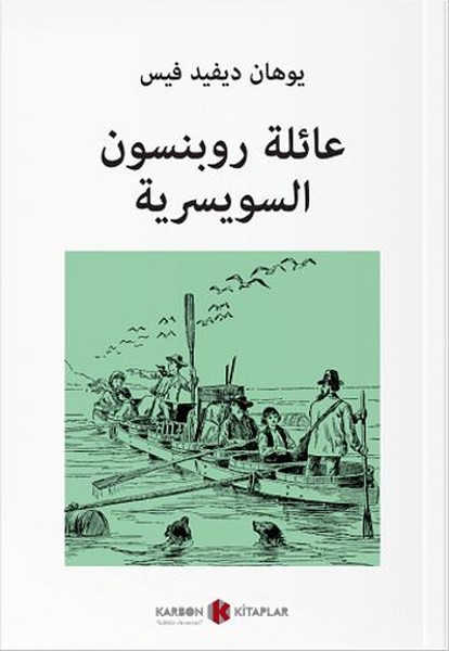 İsviçreli Robinsonlar.pdf