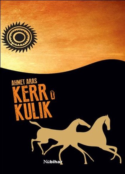 Kerr ü Kulik.pdf