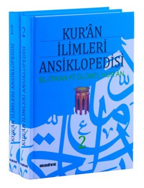 Kuran İlimleri Ansiklopedisi-2 Cilt Takım.pdf