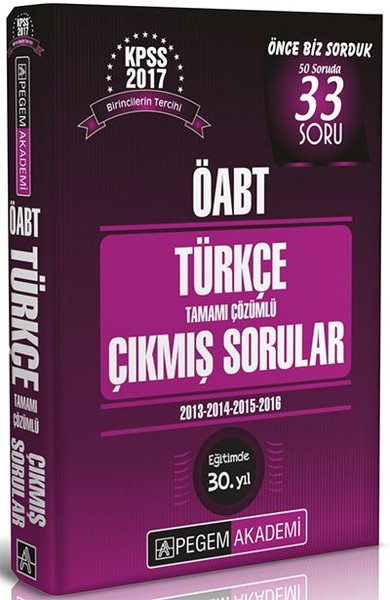 ÖABT Türkçe Tamamı Çözümlü Çıkmış Sorular 2017.pdf