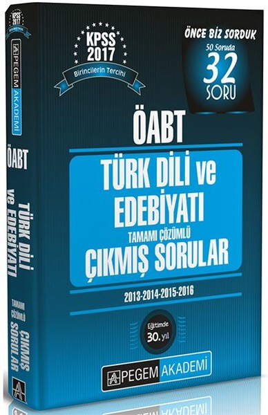 Oabt Turk Dili Ve Edebiyati Tamami Cozumlu Cikmis Sorular 2017 Kolektif Fiyati Satin Al Idefix