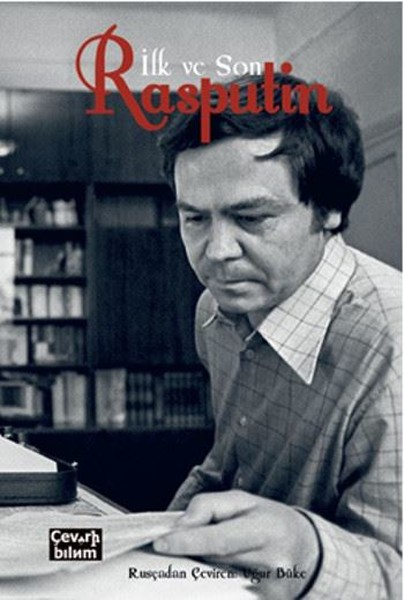 İlk ve Son.pdf