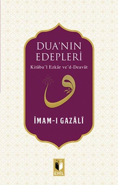 Duanın Edepleri.pdf