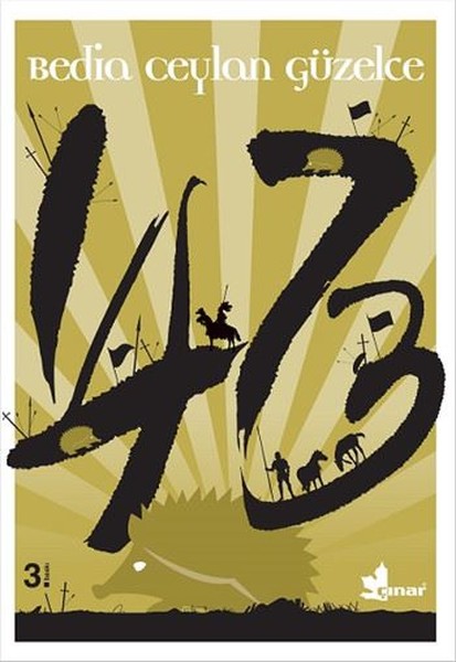 1473.pdf