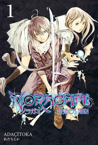 Noragami 1.pdf