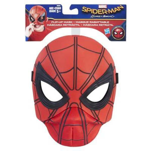 Spiderman Maske Film Ozel B9694 Fiyati Hemen Satin Al Idefix