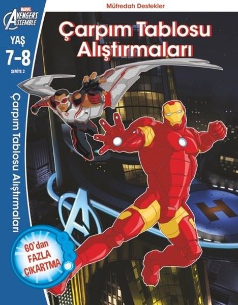 Marvel Avengers Assemble Çarpım Tablosu Alıştırmaları.pdf