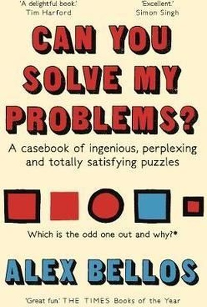 Can You Solve My Problems?: A casebook of ingenious, perplexing and totally satisfying puzzles.pdf