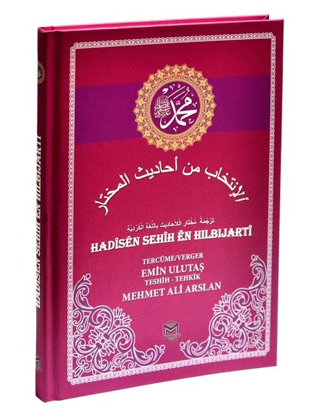 Hadisen Sehih En Hılbıjarti-Arapça Kürtçe Sahih Hadisler.pdf