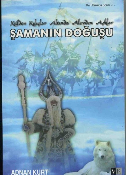 Ruh Bükücü Serisi 1 Şamanın Doğuşu.pdf