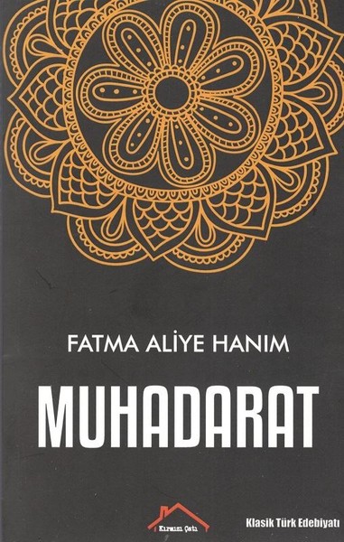 Muhadarat.pdf