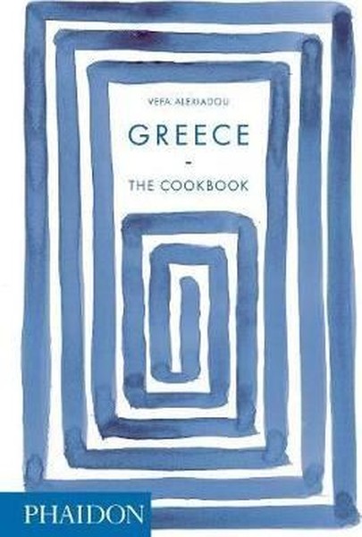Greece: The Cookbook.pdf
