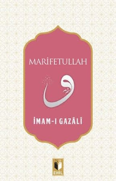 Marifetullah.pdf