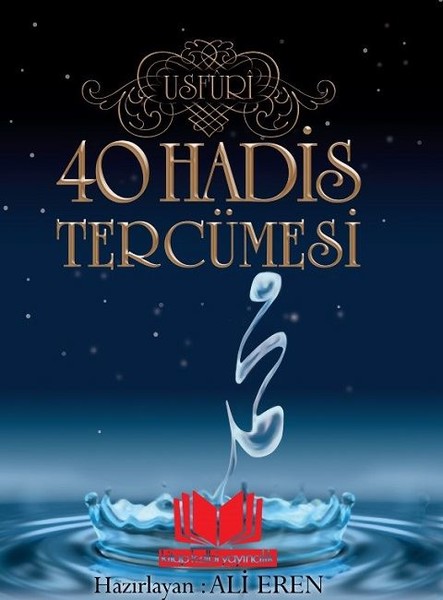40 Hadis Tercümesi.pdf