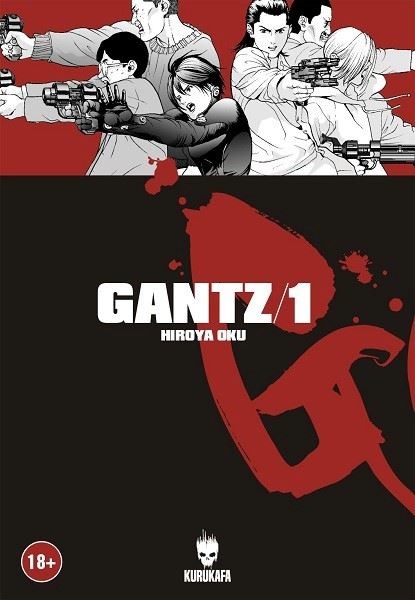 Gantz Cilt 1.pdf