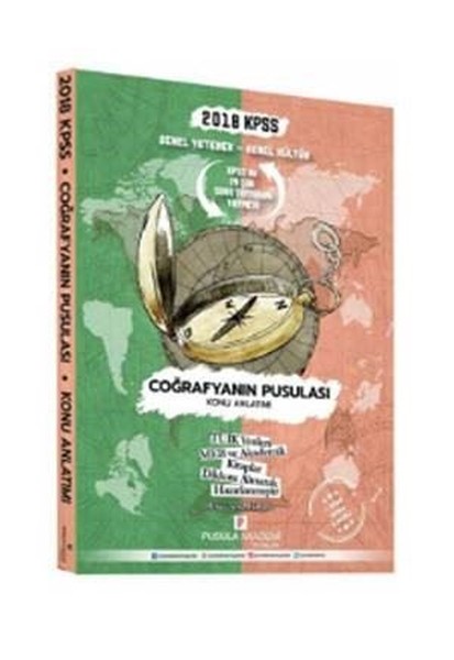 2018 KPSS GY-GK Coğrafya Konu Anlatımı.pdf