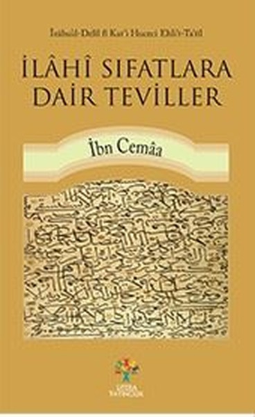 İlahi Sıfatlara Dair Teviller.pdf