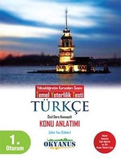 TYT 1.Oturum Türkçe Konu Anlatımı.pdf