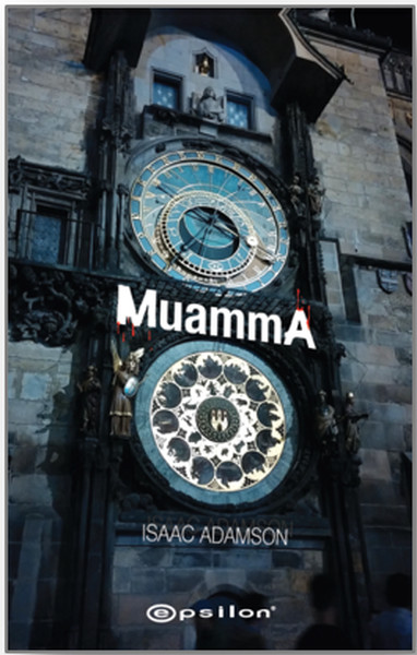 Muamma.pdf